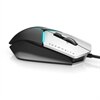 La toute nouvelle souris de jeu Alienware Elite AW958