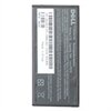 Dell Primary Battery - Bloc de batterie de secours pour contrôleur RAID - 1 x Lithium Ion 7 Wh