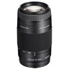 Téléobjectif zoom 75 mm - 300 mm Sony SAL75300