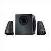 Logitech Z-623 - Système de haut-parleur - pour PC - Canal 2.1 - 200-watt (Totale)