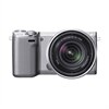 Sony Appareil-photo 16.1 de Compact Interchangeable Lens de député britannique d'argent de NEX-5R avec Wi-Fi, affichage à cristaux liquides rabattable et lentille de 18-55mm
