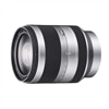 Sony SEL18200 - Objectif à zoom - 18 mm - 200 mm - f/3.5-6.3 OSS - Sony E-mount - pour Handycam NEX-VG20; NXCAM NEX-FS100E, NEX-FS100EK, NEX-FS100U
