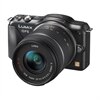 Panasonic Lumix DMC-GF5K - appareil photo numérique