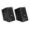 Bose Corporation Compagnon 2 Series II Système stéréo multimédia - noir