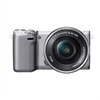 Sony NEX-5R Argent 16,1 MP Compact Camera Objectif Interchangeable avec une connexion Wi-Fi gratuite, inclinable LCD et 16-50mm Objectif à zoom électrique
