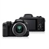 Fujifilm FinePix S8600 numérique - 16MP caméra