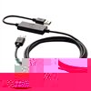 Dell Cable – Easy Transfer for Windows