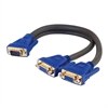 C2G Ultima SXGA Monitor Y-cable - Câble VGA - HD-15 (M) - HD-15 (F) - Moulé - Charbon