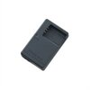 Nikon MH 64 - Chargeur de batterie - pour EN EL11