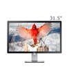 デル UP3216Q - LEDモニター - 32インチ