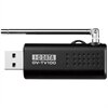 IODATA ニコニコ実況モード搭載 地上デジタル放送対応TVキャプチャー  #GV-TV100 #GV-TV100