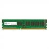 8GB 메모리(8GB 1개), 1600Mhz, 듀얼 랭크, LVRDIMM