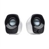 [Logitech]2channel speaker Z120 White USB/로지텍 2채널스피커 Z120 화이트USB