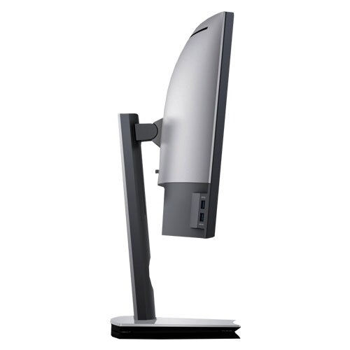 Dell 34 UltraSharp Curved Monitor: U3417W