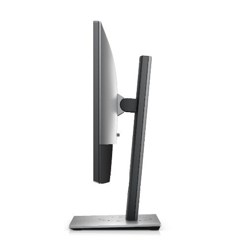 Dell UltraSharp 25 Monitor: U2518D