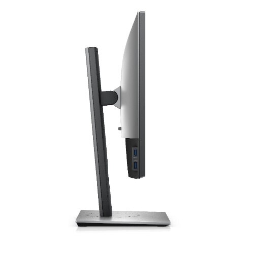 Dell UltraSharp 25 Monitor: U2518D