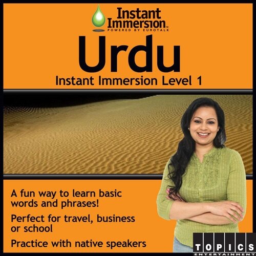 Topics Entertainment Instant Immersion Urdu Level 1 License 1 user download Win