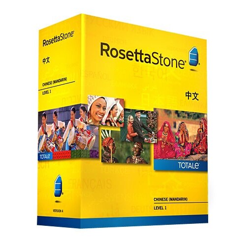 Rosetta Stone Ltd Download Rosetta Stone Chinese Level 1