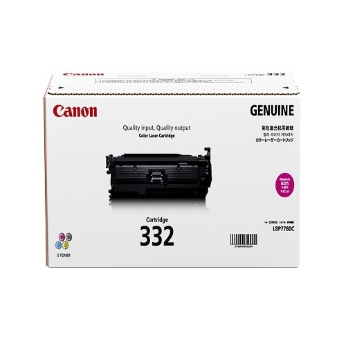 Canon Cartridge Cyan Original Toner Cartridge For