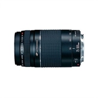 Canon EF 75-300MM f/4-5.6 III USM Telephoto Zoom Lens