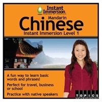 Instant Immersion Chinese (Mandarin) Level 1 - License - 1 user - download - Win, Mac