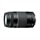 Canon EF 75-300mm f/4-5.6 III