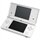 Nintendo DSi - White