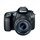 EOS 60D 18 MP Digital SLR Camera (with EF-S 18-135 mm IS Lens) Kit and EF-S 55-250mm IS Lens Bundle