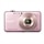 Sony Cyber-shot DSC-WX50 16.2 MP Digital Camera with 5x Optical Zoom and 2.7-inch LCD - Pink