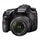 Sony Alpha SLT-A57K 16.1 MP DSLR bundle with 18-55mm Zoom Lens, Sony 8GB SD Card and Photo Creativity Suite