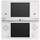 Nintendo DSi - White