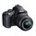 D3100 14.2 MP Digital SLR Camera (with 18-55 mm Lens)