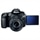 EOS 60D 18 MP Digital SLR Camera (with EF-S 18-135 mm IS Lens) Kit and EF-S 55-250mm IS Lens Bundle