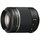 Sony  Alpha SLTA57K 16.1 MP DSLR Bundle with 18-55mm and 55-200mm Zoom Lenses