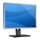 Dell Professional P2213 56cm (22”) LED monitor VGA,DVI-D,DP (1680x1050) Silver