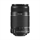 Canon  EOS Rebel T3i 18 MP Digital SLR Camera (with EF-S 18-55 mm IS II Lens) and EF-S 55-250 mm f/4-5.6 IS Telephoto Zoom Lens Bundle