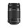 EOS Rebel T3 18-55 mm IS II Digital SLR Camera Kit with EF-S 55-250mm f/4-5.6 IS Telephoto Zoom Lens Bundle