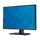 Dell Professional P2412H 24-inch Widescreen Flat Panel Monitor with LED