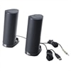 Luidsprekers : Externe Dell AX210CR, zwart, USB - kit