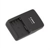 Canon CB 2LWE - Batterijlader - voor NB 2L, 2LH