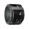 Canon EF - Lens - 50 mm - f/1.8 II - Canon EF - voor EOS 1000, 1D, 50, 500, 5D, 7D, Kiss F, Kiss X2, Kiss X3, Rebel T1i, Rebel XS, Rebel XSi