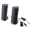 Høyttalere: AX210CR-høyttalersystem fra Dell, USB - svart