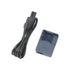 Canon CB 2LUE - Batterilader - for IXY Digital 30, 700, L, L2; PowerShot ELPH SD10, SD100, SD110, SD20, SD500, SD550