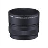 Canon LA DC58K - Linsadapter 58 mm gänga - för PowerShot G10, G11, G12