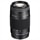 SAL75300 - telephoto zoom lens - 75 mm - 300 mm