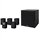 Pinnacle Speakers 250W 5.1 Audiophile Speaker System