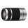SEL55210 55-210mm E-mount Zoom lens for Sony NEX Interchangeable Lens Cameras