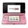 Nintendo 3DS Pearl Pink