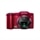 Olympus SZ-14 14MP Digital Camera with 24X Wide Angle Optical Zoom and 3D Image Capture – Red