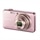 Sony Cyber-shot DSC-WX50 16.2 MP Digital Camera with 5x Optical Zoom and 2.7-inch LCD - Pink
